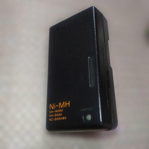 Sony Portable Md Player Mz-E70