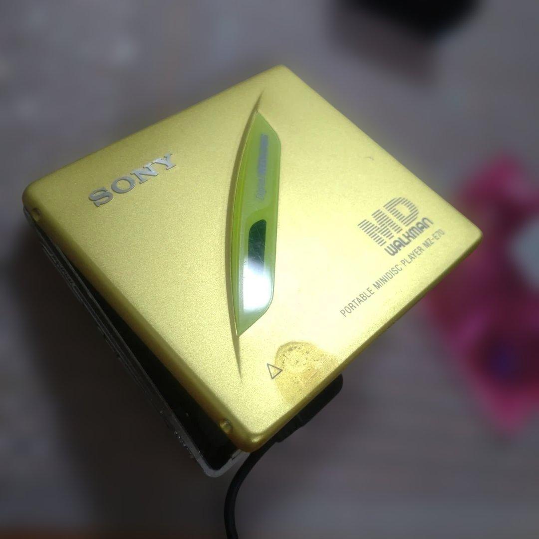 Sony Portable Md Player Mz-E70