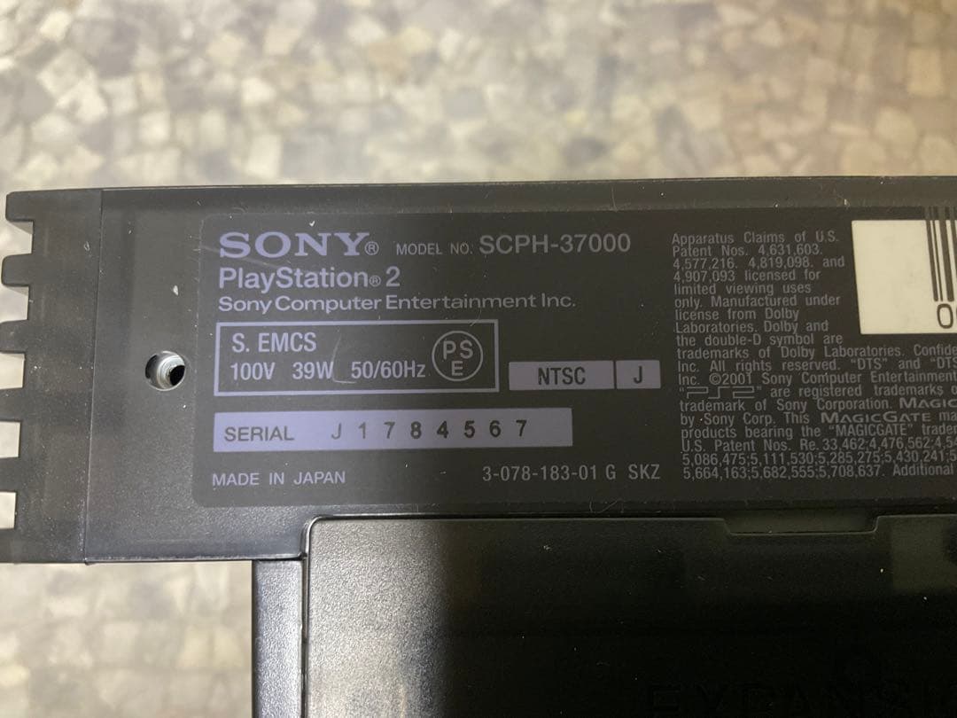 Playstation2 Consoles Scph-37000