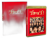 Japanese Movies Blu-Ray