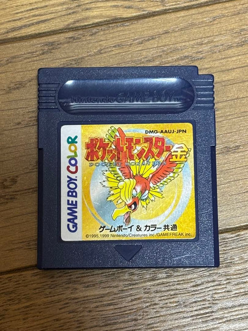 Games