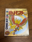 Games