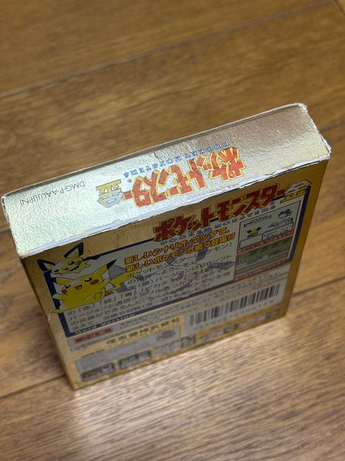 Games