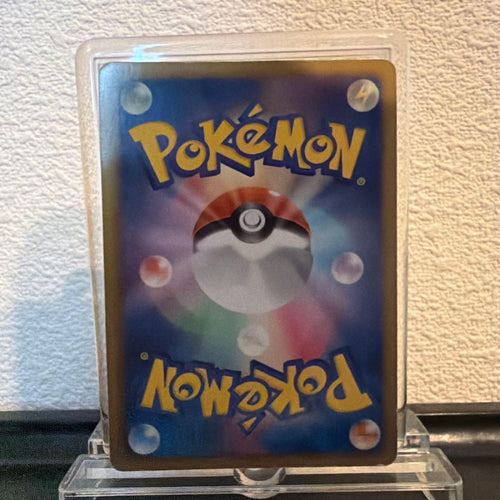 Pokemon Card Game Ex Sr 054/052 1St Edition