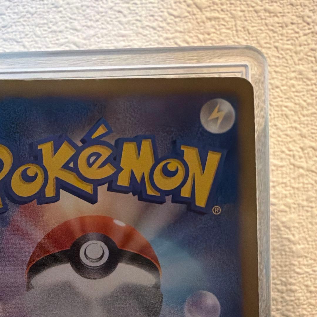 Pokemon Card Game Ex Sr 054/052 1St Edition