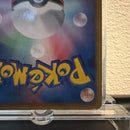 Pokemon Card Game Ex Sr 054/052 1St Edition