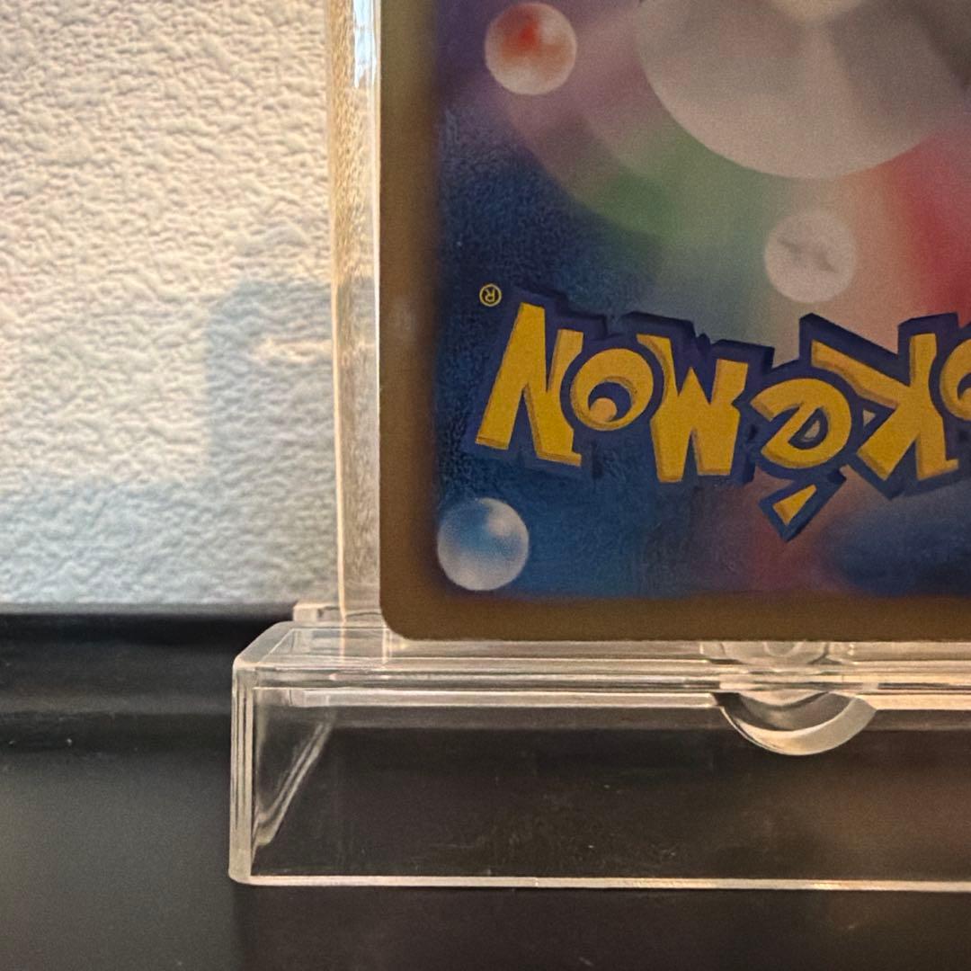 Pokemon Card Game Ex Sr 054/052 1St Edition