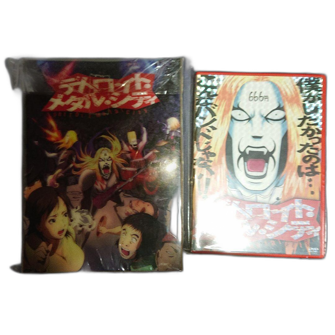 Anime Dvd-Box+