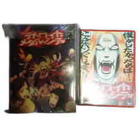 Anime Dvd-Box+