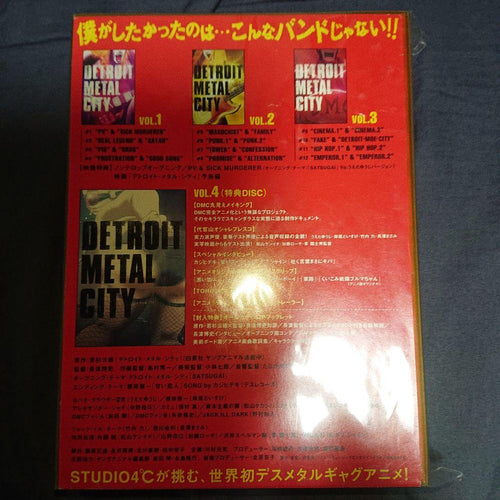 Anime Dvd-Box+