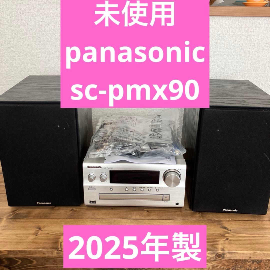 Panasonic Mini -Component Sc-Pmx90 Sa-Pmx90 2025