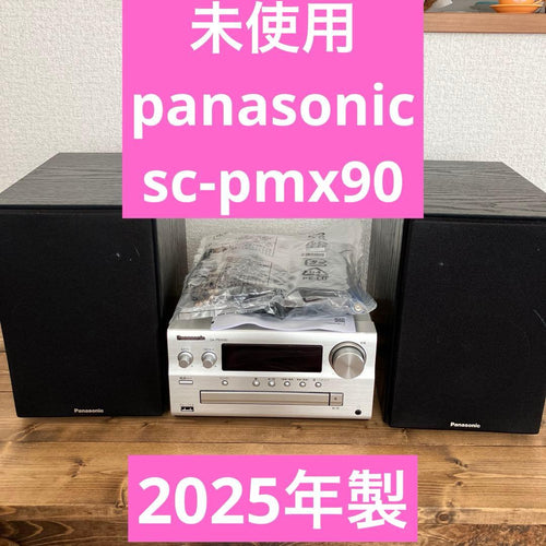 Panasonic Mini -Component Sc-Pmx90 Sa-Pmx90 2025