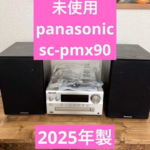 Panasonic Mini -Component Sc-Pmx90 Sa-Pmx90 2025