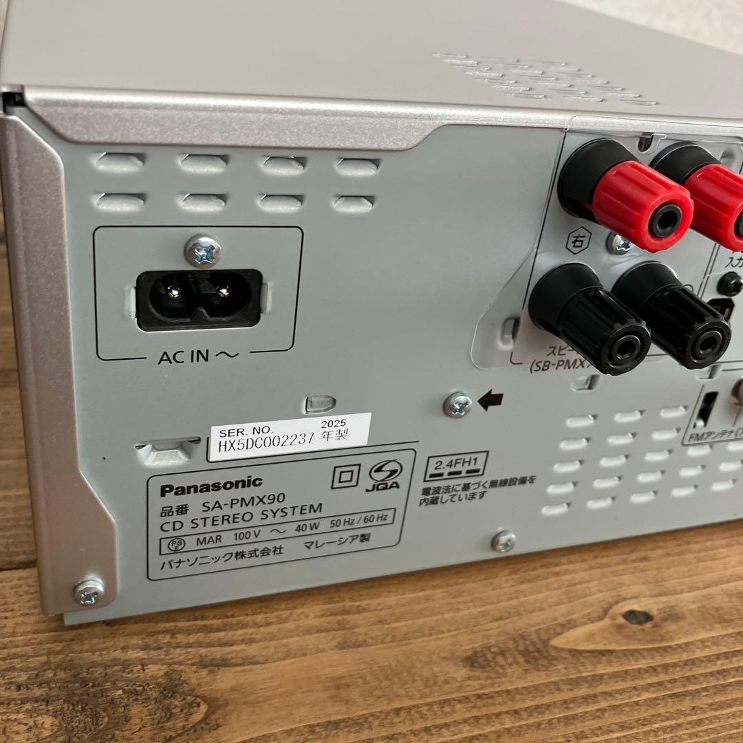 Panasonic Mini -Component Sc-Pmx90 Sa-Pmx90 2025