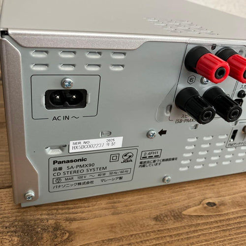 Panasonic Mini -Component Sc-Pmx90 Sa-Pmx90 2025