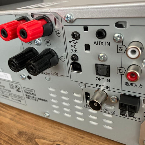Panasonic Mini -Component Sc-Pmx90 Sa-Pmx90 2025