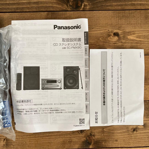 Panasonic Mini -Component Sc-Pmx90 Sa-Pmx90 2025