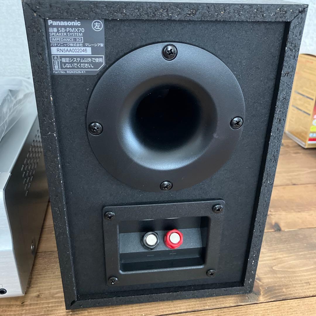 Panasonic Mini -Component Sc-Pmx90 Sa-Pmx90 2025