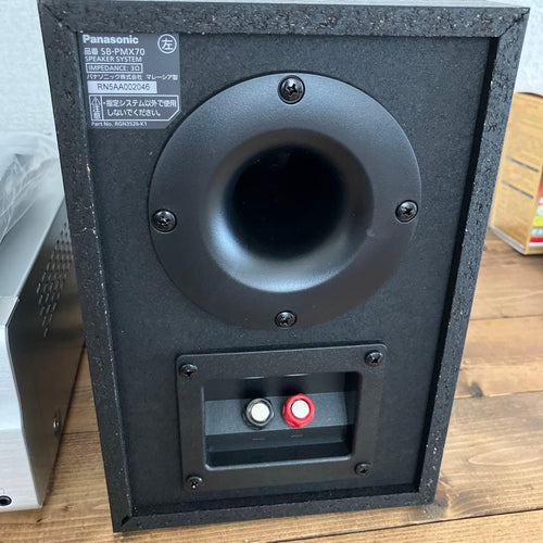 Panasonic Mini -Component Sc-Pmx90 Sa-Pmx90 2025
