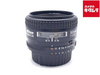 Lens (Single Focus) Ai Af Nikkor F1.4D