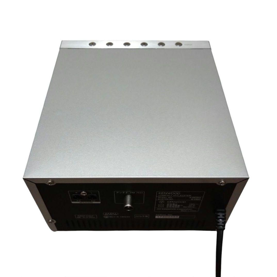 Kenwood Mini Component Systems M-Eb50(R-Meb50)