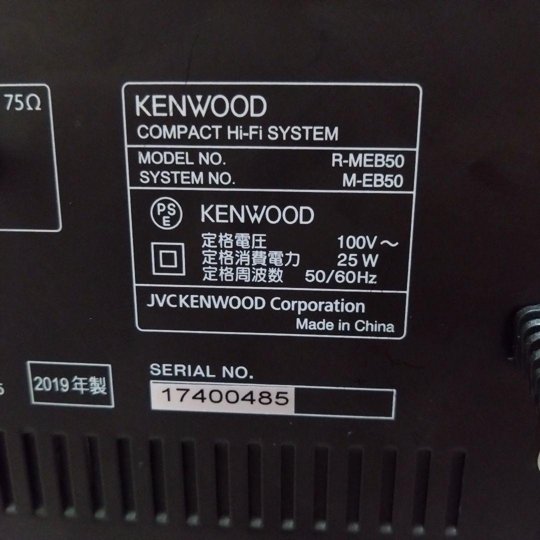 Kenwood Mini Component Systems M-Eb50(R-Meb50)