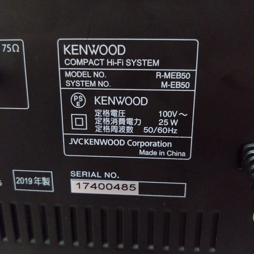 Kenwood Mini Component Systems M-Eb50(R-Meb50)