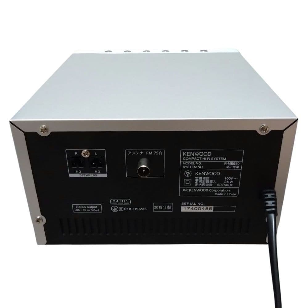 Kenwood Mini Component Systems M-Eb50(R-Meb50)