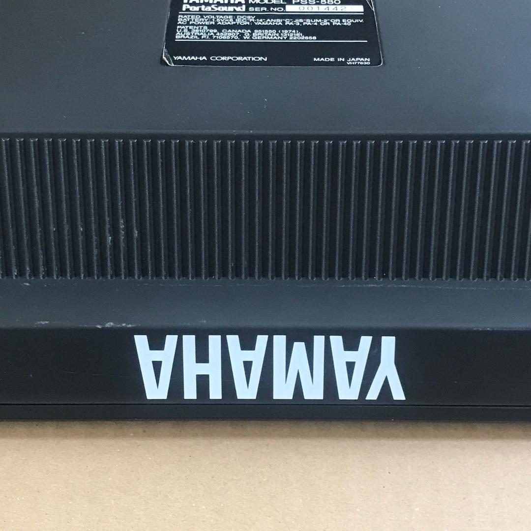 Yamaha Others Fm Pss-580 Midi