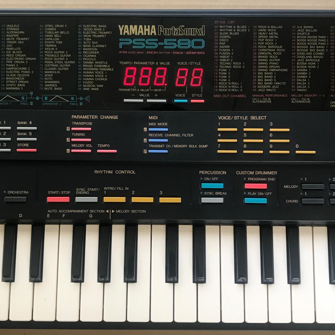 Yamaha Others Fm Pss-580 Midi