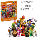 Lego 29 71052