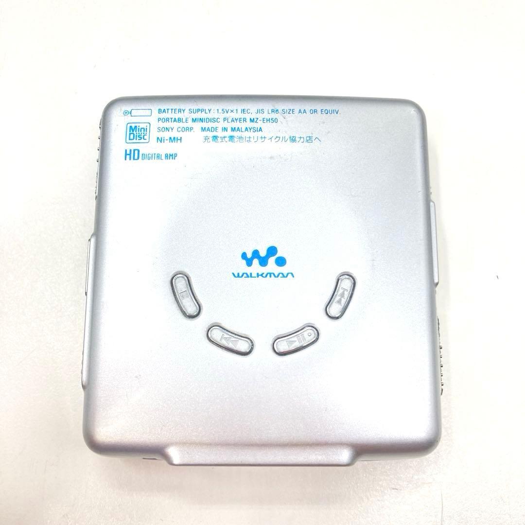 Sony Portable Md Players Mz-Eh50 Hi-Md