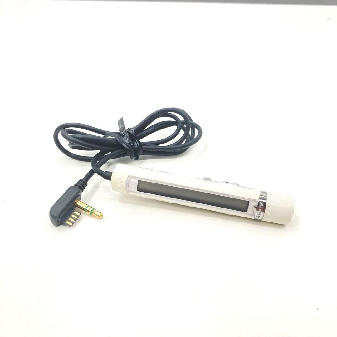 Sony Portable Md Players Mz-Eh50 Hi-Md