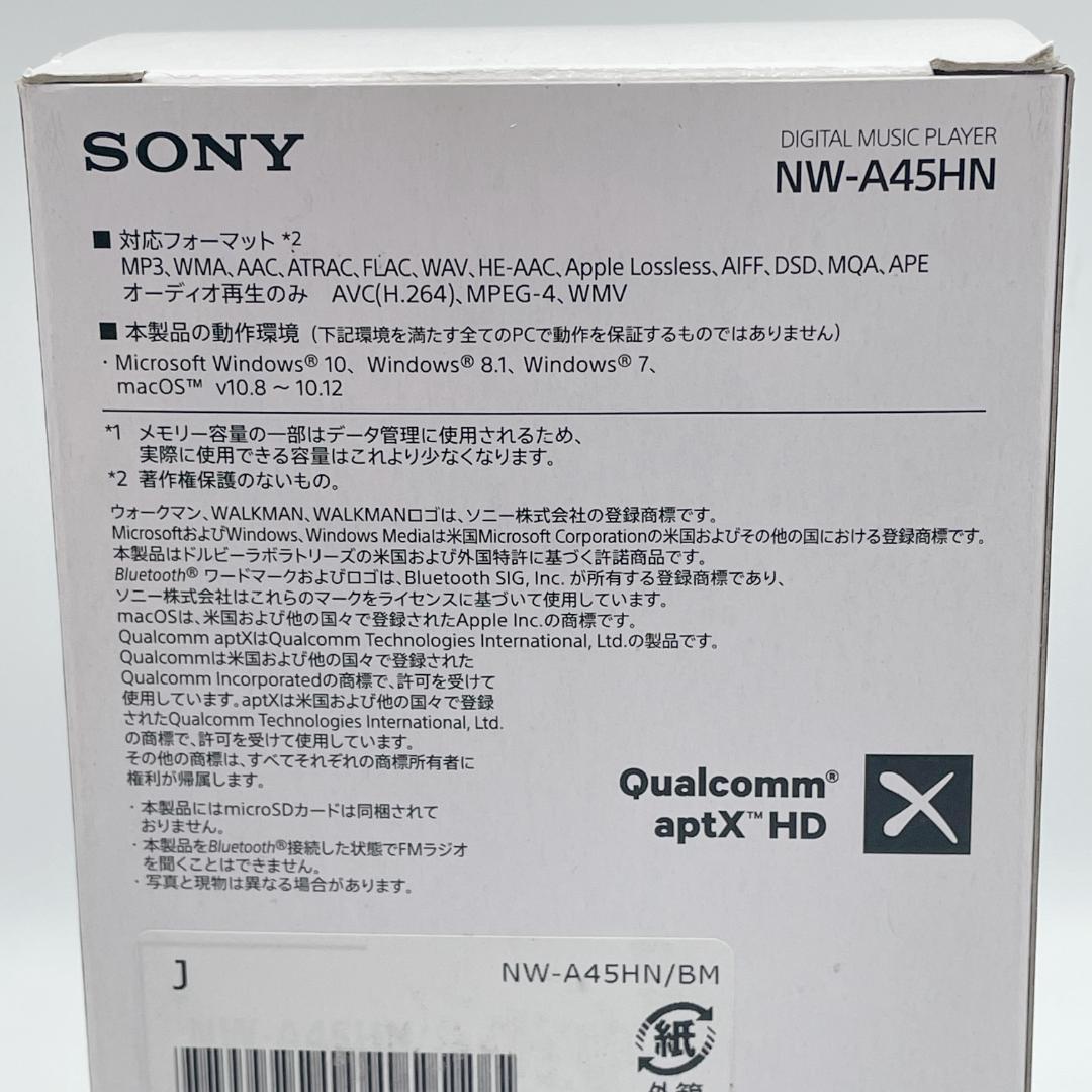 Sony Digital Audio Player Walkman Nw-A45Hn