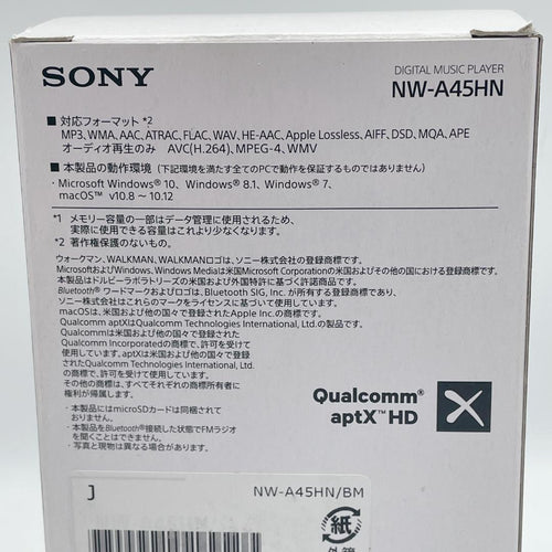 Sony Digital Audio Player Walkman Nw-A45Hn
