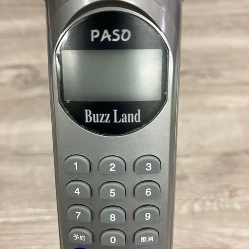 Other E- Paso Karaoke