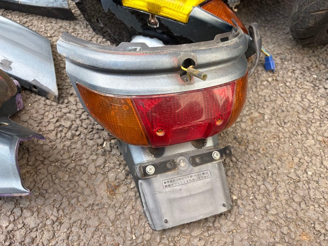 Yamaha Cowls Fenders 3Yk Jog Z