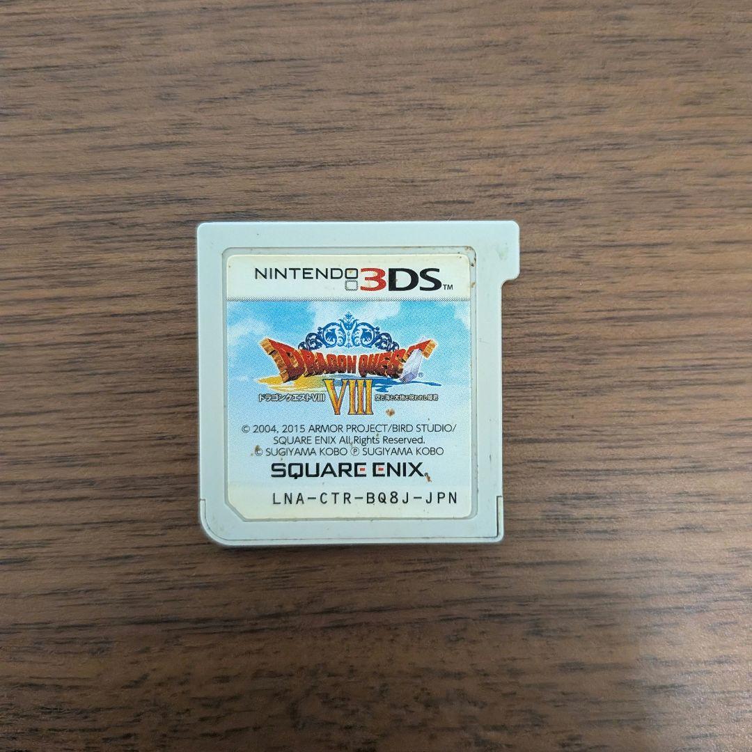 Games (Physical) 8 3Ds