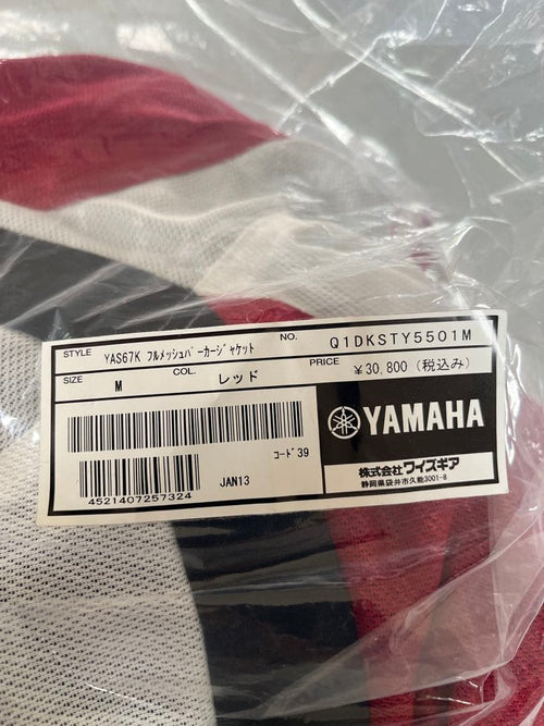 Kushitani Jackets Kusitani Yamaha M