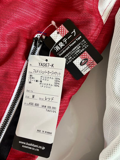 Kushitani Jackets Kusitani Yamaha M
