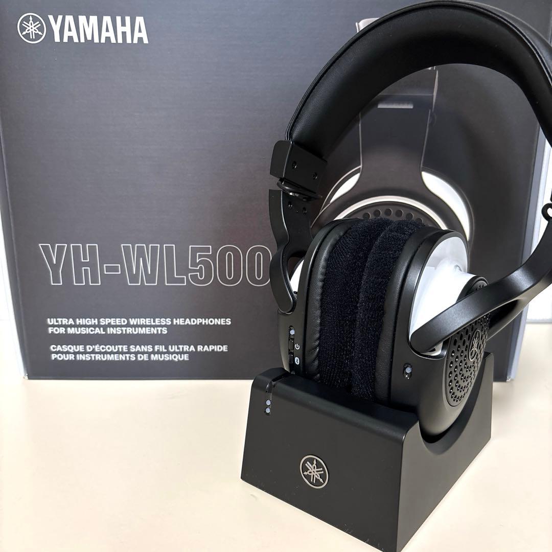 Wireless Headphones Yamaha Yh-Wl500