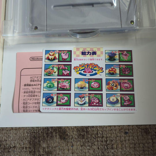 Games
