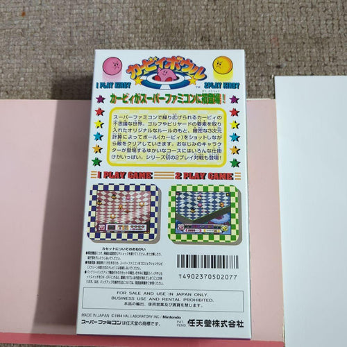 Games