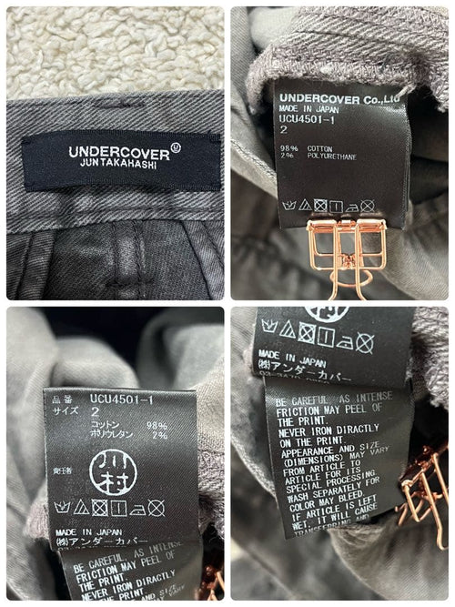 Undercover Skinny Jeans 2