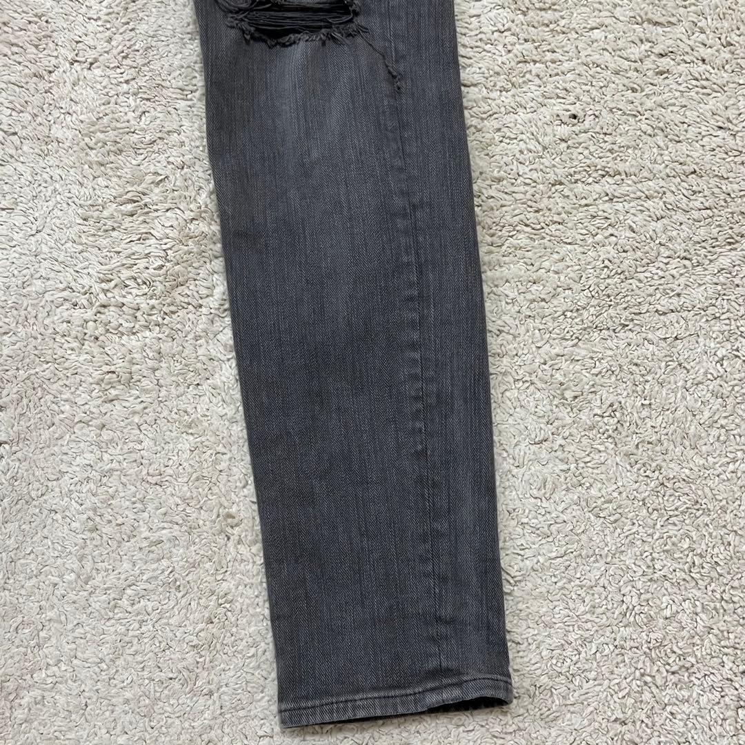 Undercover Skinny Jeans 2