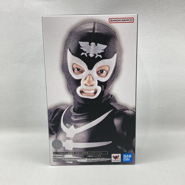 Bandai Kamen Rider S.H.Figuarts [97]