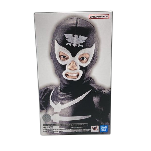 Bandai Kamen Rider S.H.Figuarts [97]