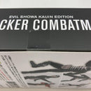 Bandai Kamen Rider S.H.Figuarts [97]