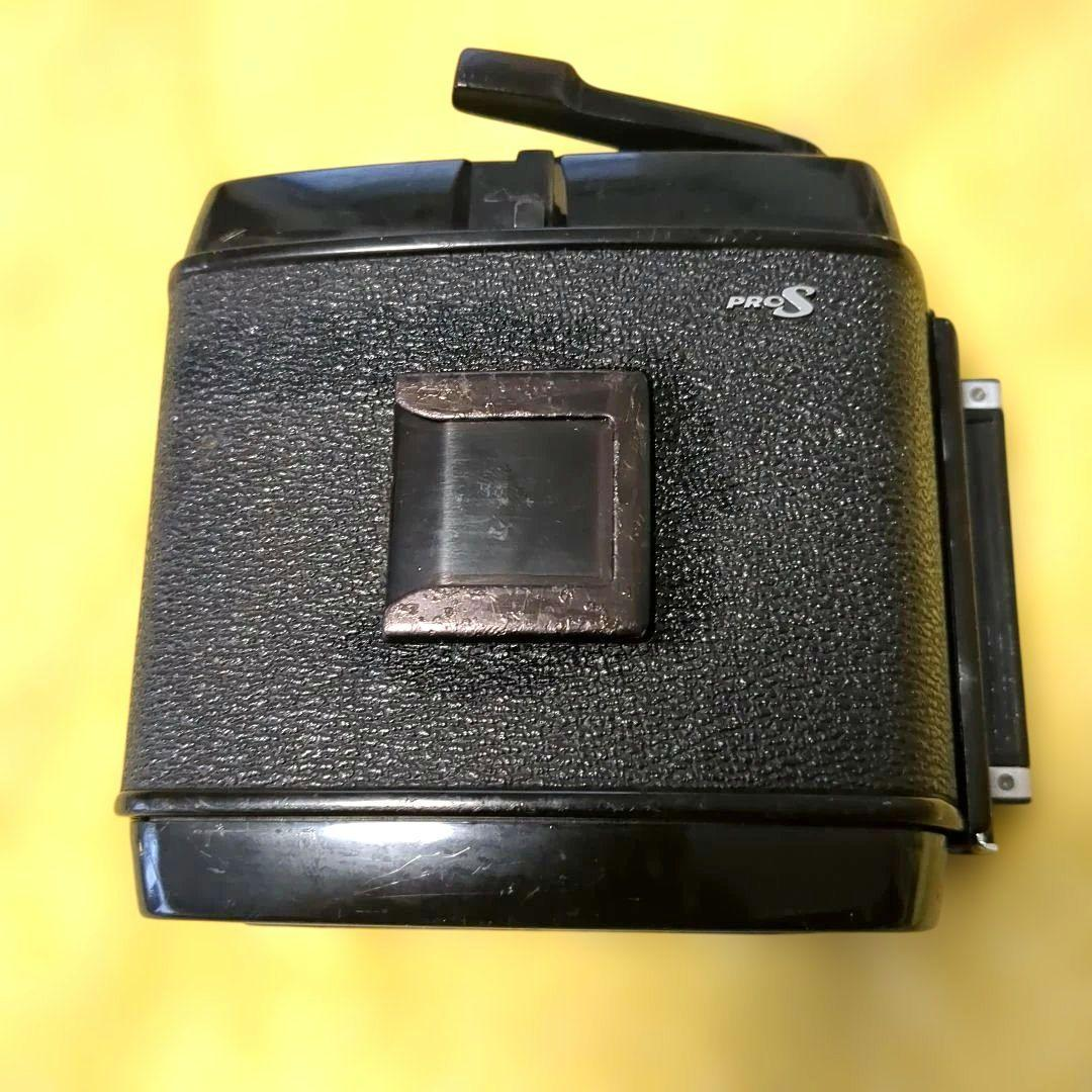 Mamiya Large -Size Medium Format Camera (Film)