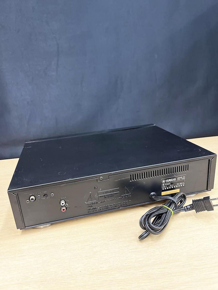 Cd Md Cassette Deck Yamaha Cdx-7000